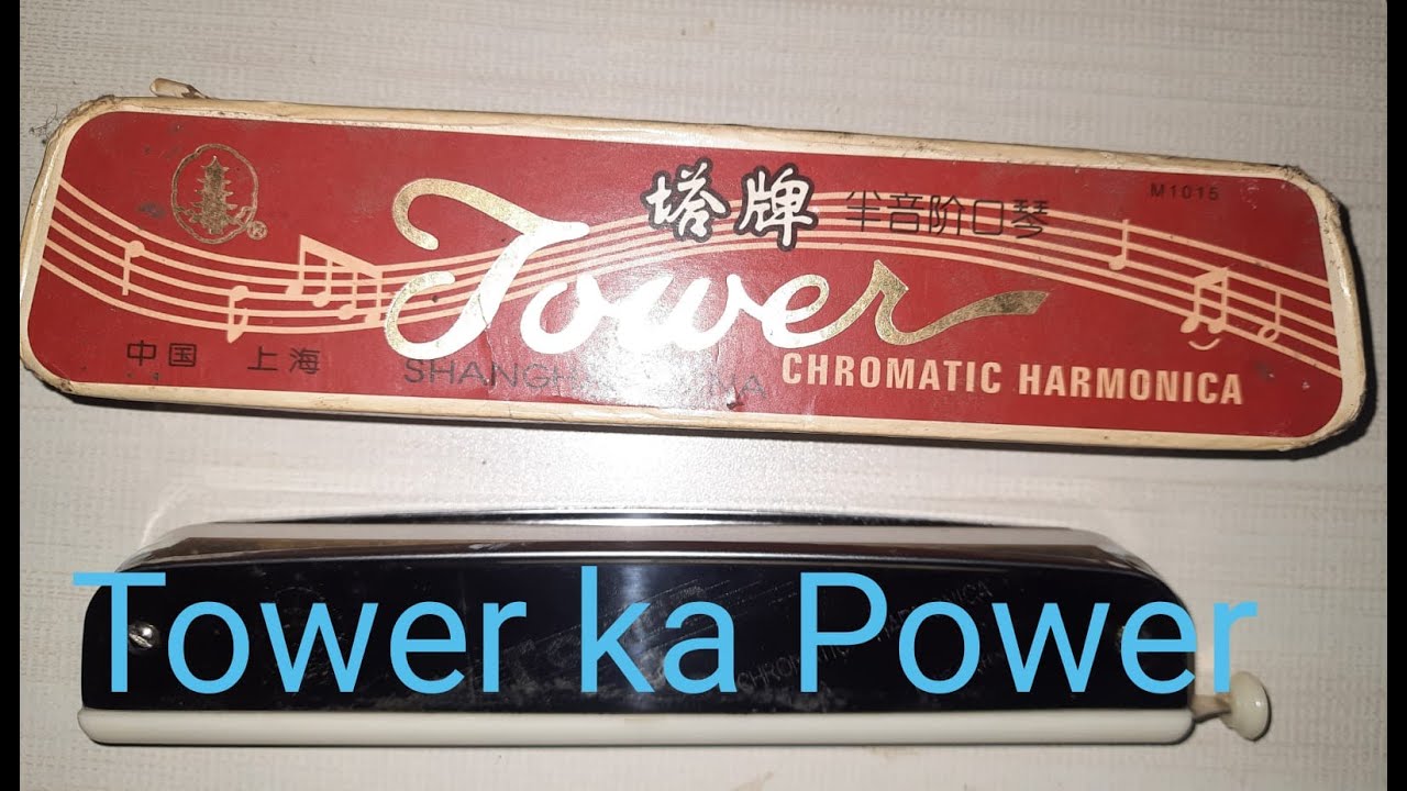 Tower ka power A review of Tower Harmonica YouTube