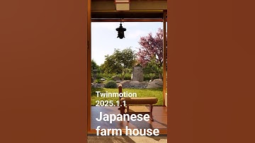 100 year-old Japanese house 3D CG animation - Dan Burgess Design