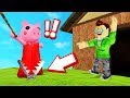 We TRAPPED PIGGY Before He COULD CATCH US! (Roblox)