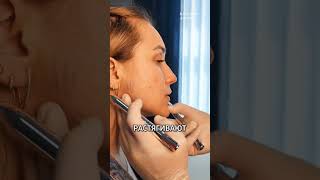 Как подтянуть контур лица?