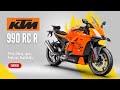 2026 KTM 990 RC R: Price, Design, Colors, Specs, Features, Availability 