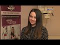 Специалност „Рентгенов лаборант“, Медицински колеж - Варна