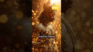 बजरगि के किरपा।#short feed motivational shayari AI short #2026 new trending viral shorts #