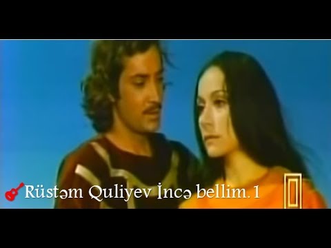 🎸Rüstəm Quliyev - Gitarada *İncə  Bellim.1* ♬ Dədə Qorqud k.f ♬