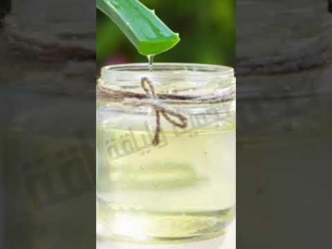 جل الصبار للوجه استمتعي بترطيب فائق مع   تجميل لياقة