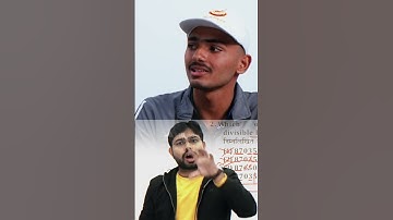 Students Reviews ❤️❤️ @ajayranamaths #maths #kdcampus #kdlive #mathswithajayrana #math #interview