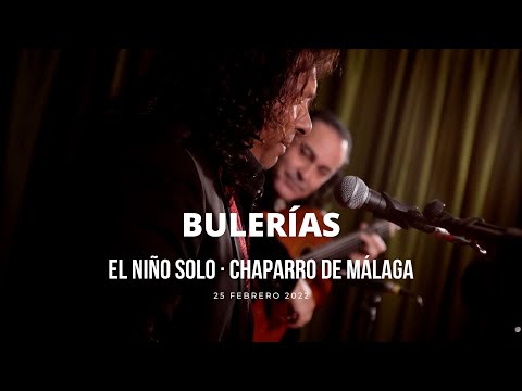 Juan José Heredia "El Niño Solo" - Bulerías [25/2/2022] Peña Flamenca de Íllora