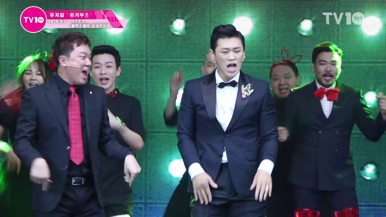 [TV10] 뮤지컬'킹키부츠(Kinky boots)'제작발표회(하이라이트 무대)