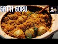 Satti soru  malaysian indian clay pot chicken rice