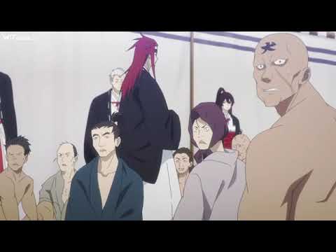 Hell S Paradise 1 الحلقة AL BeY