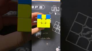 Advanced Oll Coll U2 Tutorial rubikscube cubing rubik3x3 speedcubing speedcube coll oll
