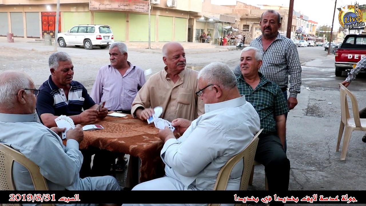 جولة عدسة لايف بخديدا في بخديدا  بتاريخ 2019/8/31 الســـــــبت