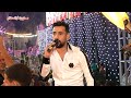 الترند الجديد بادعيلكم بالشفى محمد صيام وعادل صانوه مفيش ولا راحه ولا براحه مليونية أولاد هلال
