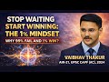 THE 1% MINDSET TO CLEAR UPSC EXAM or OTHER COMPETITIVE EXAMS 