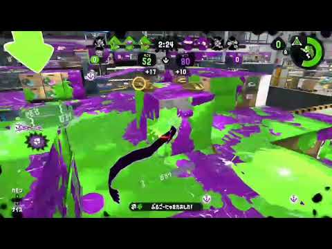 【スプラトゥーン2】 マルチウェポナーのスプラトゥーン2キル集 KING