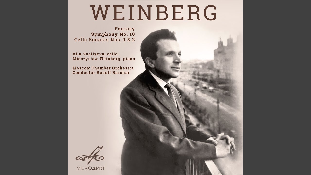 Παρακολούθηση Фантазия для виолончели и оркестра, соч. 52 στο YouTube