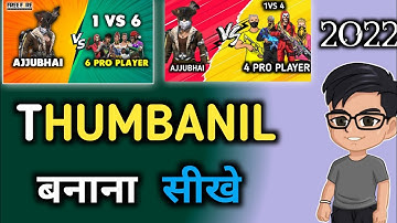 how to make free fire thumbnail on android || LIKE TOTAL GAMING  ⚡Gaming thumbnail Kaise banaye 2022