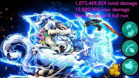 Gunfire Reborn 1,072,469,824 billion damage with L...