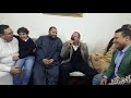 الدكتور أحمد نعينع جلسة خاصة بمنزل الشيخ عمرو خليل بمدينة نصر بالقاهرة ٢٠١٩ ٣ ١ 