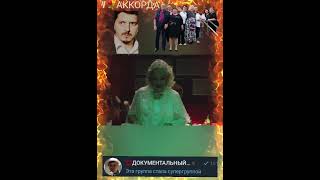 БОССИК☝️БЕЗ МАСКИ )...❗️ЭКСКЛЮЗИВ😎🙌