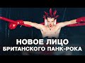 YUNGBLUD - новая ПАНК-ВОЛНА