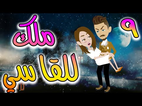 دهب دهب الماس مجوهرات