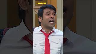 खजूर की टीचर ने बनाया चंदू को मुर्गा | Kapil Sharma Show | TKSS Kapilsharma shorts