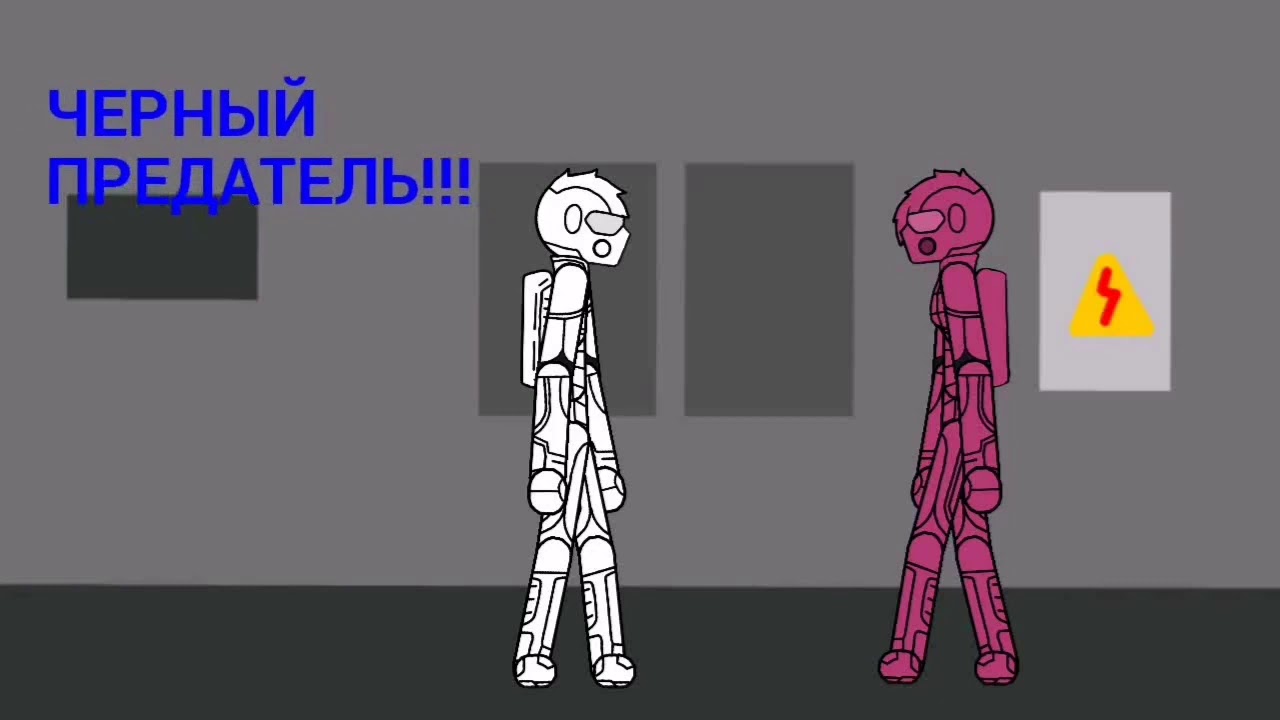 Рисуем мультфильмы 2 among us пак