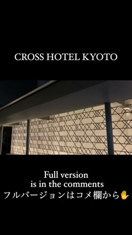 Cross Hotel, Kyoto, Japan - Youtube
