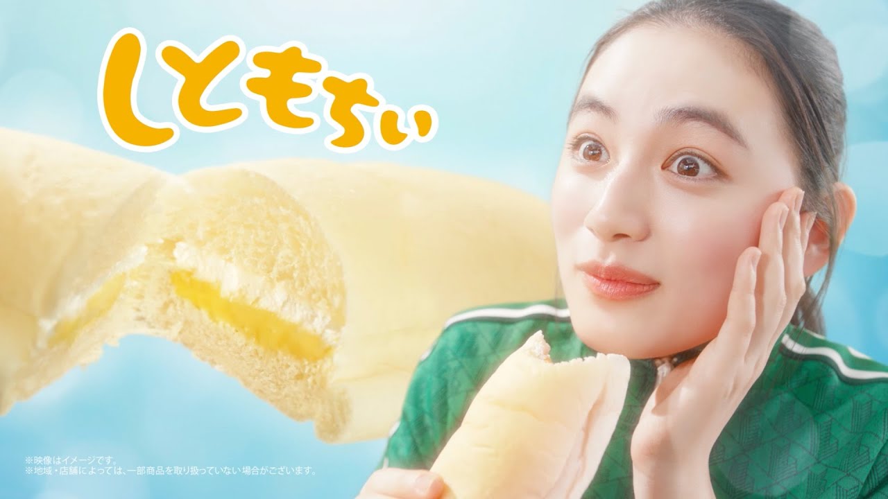 Yagi Rikako's eyes widen at the surprising texture! She and
