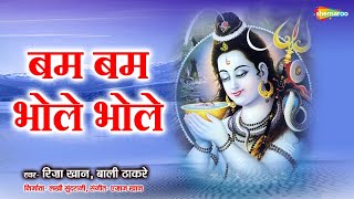 Watch on YouTube