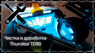 Thundeal TD90: Профилактика и попытка доработки проектора.