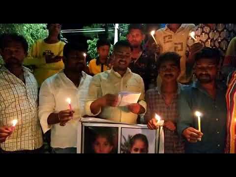 మొన్న చైత్ర,నిన్న పావని,ఇంకా ఎన్ని రోజులు అడబిడ్డల పైన దాడులు .గజ్వెల్ శ్రీను సాంగ్
