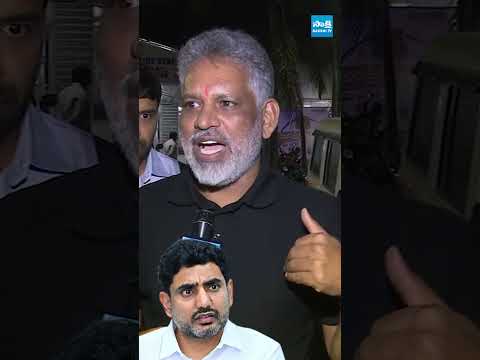 తట్టుకోగలరా.. చూసుకుందాం..| #chevireddybhaskarreddy #pudisrihari #naralokesh #sakshitvlive thumbnail