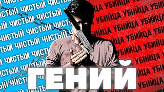 картинка: Тебе стоит прочитать мангу Басня