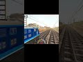 Indian Railway Train Simulator Gameplay || Like & Sudscride || #viralshorts #song #trainsim