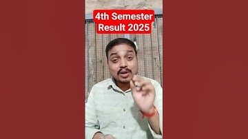 4th সেমিস্টার পরীক্ষার রেজাল্ট 2025 #ugbresult #viralvideo