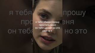 Трек Дропну В Тгк Milain6