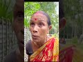 তুই বারিত বসি গোয়ামারা খা #funny #ফানি_ভিডিও #funnyvideo #funnyshorts #comedy