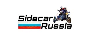 Sidecarcross/ Ирбит, 6 этап кубка СО