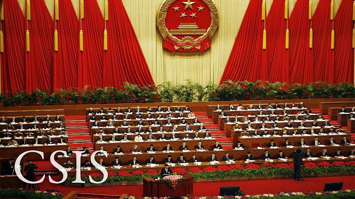 Online Event: After China's National People's Congress: What's New? What's Next? - DayDayNews