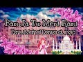 New Ban Ja Tu Meri Rani whatsapp status ||Guru randhawa|| awesome song Whatsapp Status Video Download Free