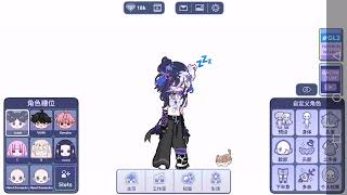 GL2 animation test 2✨