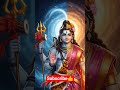 #DreamScreenAI #lordshiva #ytshorts #dreamscreenai #ringtone #song #love #sorts #music