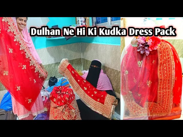 Dulhan Ethnic Gown at Rs.699/Piece in surat offer by Purvaja