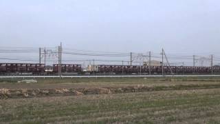 貨物列車 5075レ,13,03,28