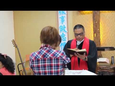 2016年6月19日活石教會聖餐禮拜-小兒洗禮-------------------依佈恩牧師