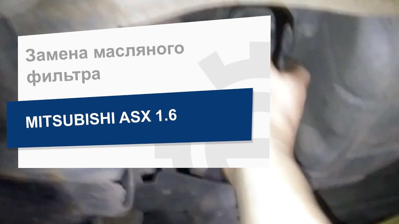 Масляный фильтр Ufi 23.265.00