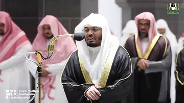 تلاوة فضيلة الشيخ د #ياسر الدوسري من صلاة التهجد بـ #المسجدالحرام  من ليلة 29 #رمضان 1443هـ
