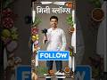 Mix Veg Bhuna 150 pax | With Chefherambk | #food #recipevideo #minivlog #foodtalkindia